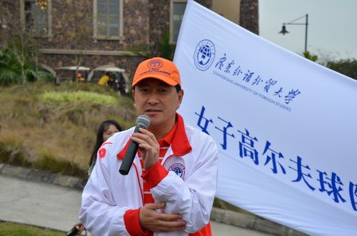 广东外语外贸大学南国商学院高尔夫球场