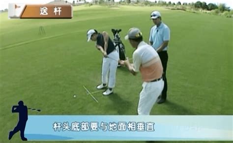 高尔夫球挥杆中主流的握杆方式