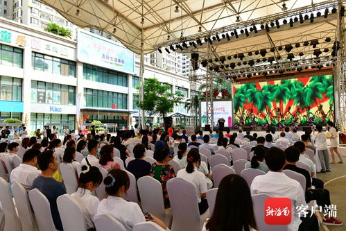 海口旅游学校官网